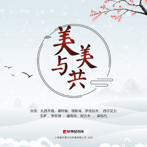 男女又爽❌又黄❌
